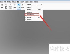 KeyShot 7.2坐标显示隐藏方法