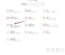 Win10导出管理日志方法