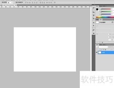 PS拼花设计快速上手教程