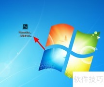 PS制作彩色文字教程