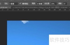 PS灰度转彩色快捷方法