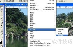 PS彩色铅笔滤镜使用技巧