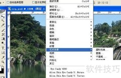 PS彩色铅笔滤镜使用技巧