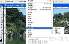 PS彩色铅笔滤镜使用技巧