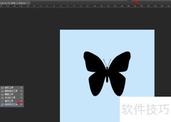 PS教程：制作彩色粉蝶