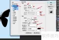 PS教程：制作彩色粉蝶