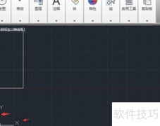 CAD如何显示XY坐标