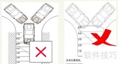 高清车牌识别智能管理系统