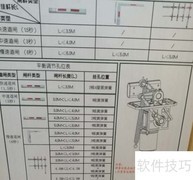 高清车牌识别智能管理系统