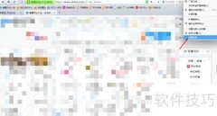 如何有效过滤弹窗广告