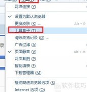 如何有效过滤网页广告