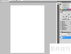 PS拼花设计快速上手教程