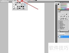 PS拼花设计快速上手教程