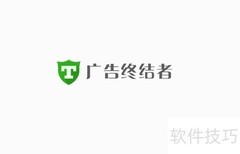 广告过滤哪家最强？