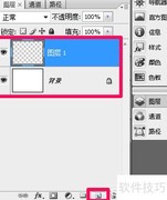 PS制作彩色文字教程