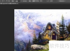 PS制作彩色边框教程