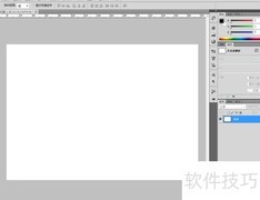 PS彩色礼花制作技巧