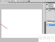 PS彩色礼花制作技巧