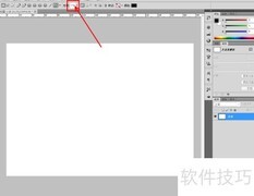 PS彩色礼花制作技巧