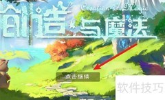 奥尔良小烤制作攻略