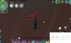创造与魔法：小海星获取攻略