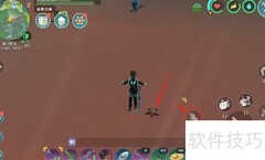 创造与魔法：小海星获取攻略