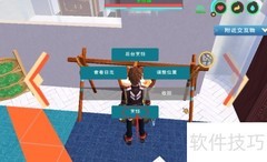 小哈拉烹饪方法详解