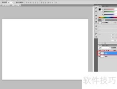 Ps制作彩色渐变教程