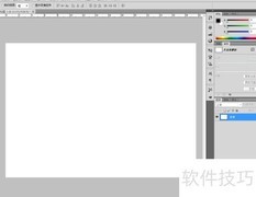 PS制作彩色渐变图案教程