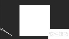 PS如何添加彩色文字