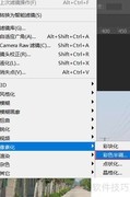 PS彩色半调使用技巧