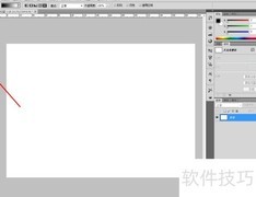 PS菱形渐变制作技巧