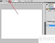 PS菱形渐变制作技巧