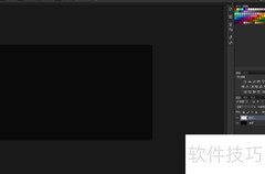 PS彩色画笔制作教程