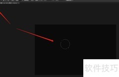 PS彩色画笔制作教程