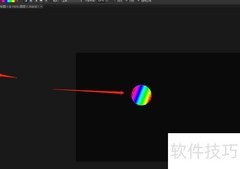 PS彩色画笔制作教程