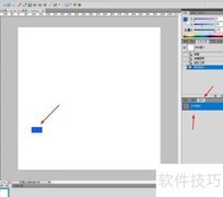 PS设计立体彩色上箭头