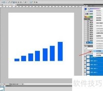 PS设计立体彩色上箭头