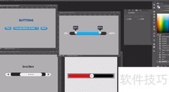 PS多素材创意合成技巧