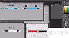 PS多素材创意合成技巧