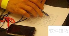 极简网站设计指南