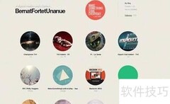极简网站设计指南