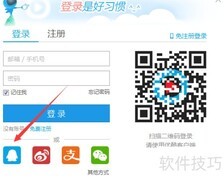 优酷视频上传指南