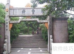 广州旅游必去景点推荐