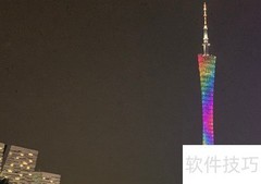 广州周边游推荐