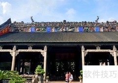 广州周边游推荐