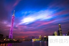 广州旅游必去景点推荐