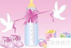 母婴店加盟管理秘诀