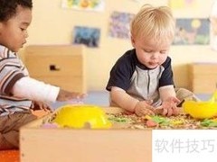 母婴店加盟管理秘诀