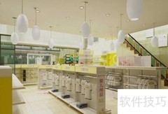 母婴店装修设计全攻略
